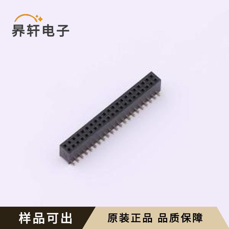 HC-PM127-4.3H-2x21PS原装SMD,P=1.