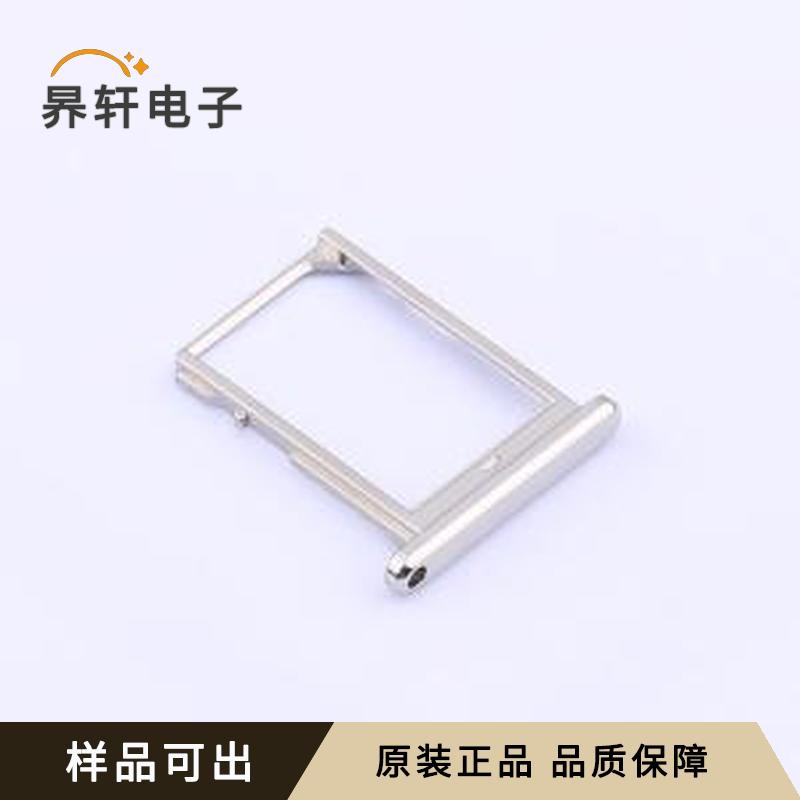 原装MXHB9500G-9.5-04P-BK01A-Cu-S