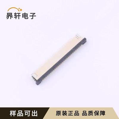 原装HB-FPC-10WSXJ-K-H2526P全新SMD,