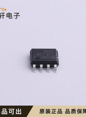 原装SCT9325STDR全新