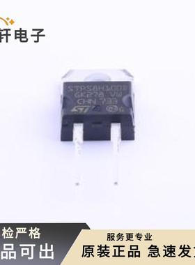 STPS8H100D全新原装TO-220AC