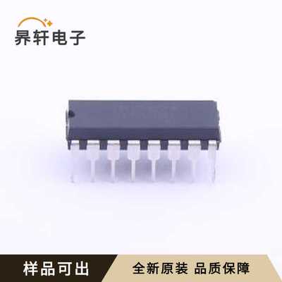 TL494L -D16-T全新原装DIP-16