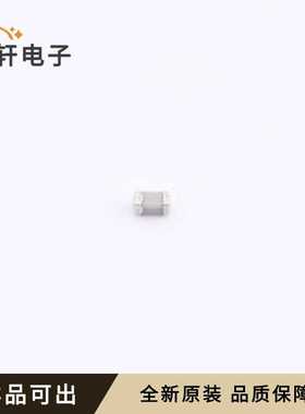 原装C1608C0G2A331JT000N全新0603