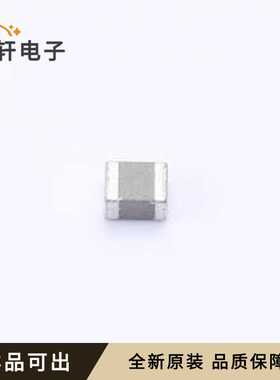 DFE32CAH1R0MR0L全新原装1210