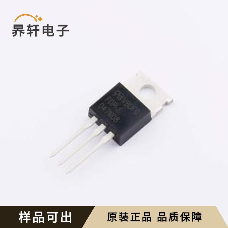 FDP047N08-VB原装正品TO-220