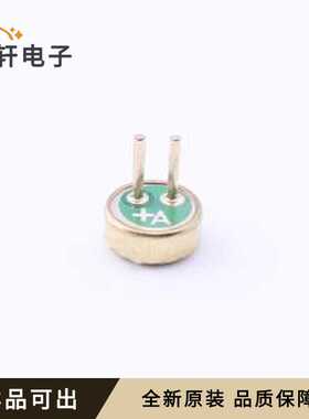 GMI4015P-2C-52db全新原装插件,D=4mm