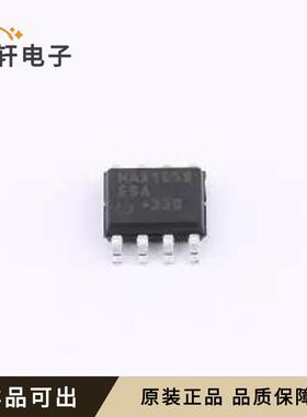 MAX1658ESA+原装全新SOIC-8