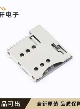 原装ASIM-H135-7P全新SMD