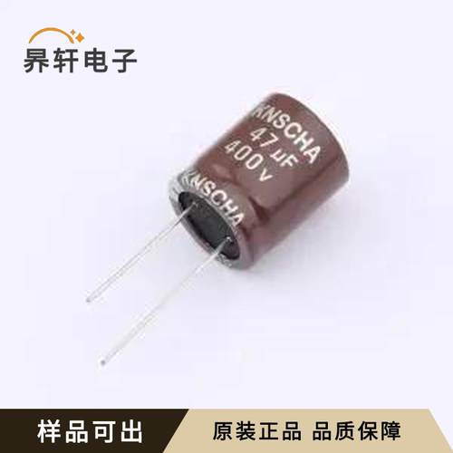 DXZ400M476N222S1AA原装插件,D18xL22