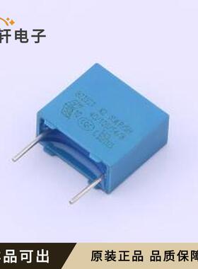 B32921C3683K000原装全新插件,P=10mm