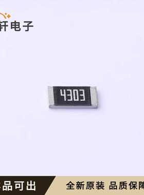 RC2010FK-07430KL全新原装2010