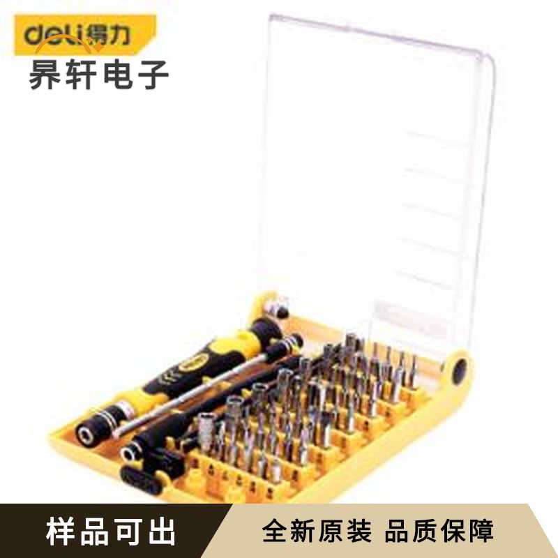 DL1045D原装全新-