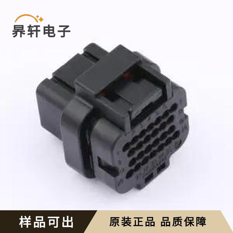 ATS06-26SA全新原装-