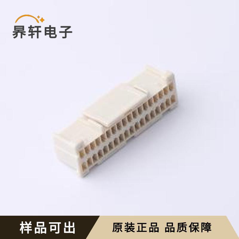 PNDP-36V-Z全新原装P=2mm