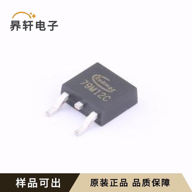 MC79M12CDT(TOKMAS)原装TO-252-2(D