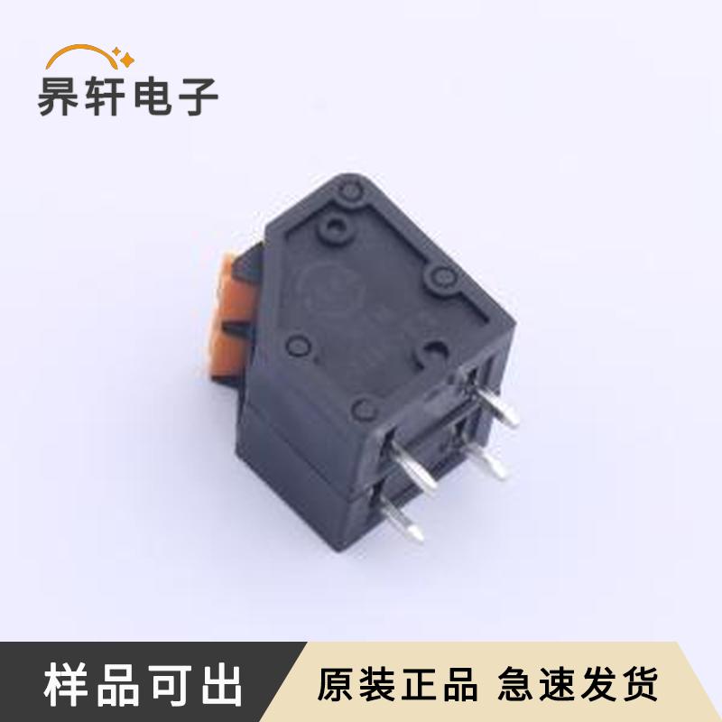 原装KFM736L-5.0-2P全新插件,P=5mm