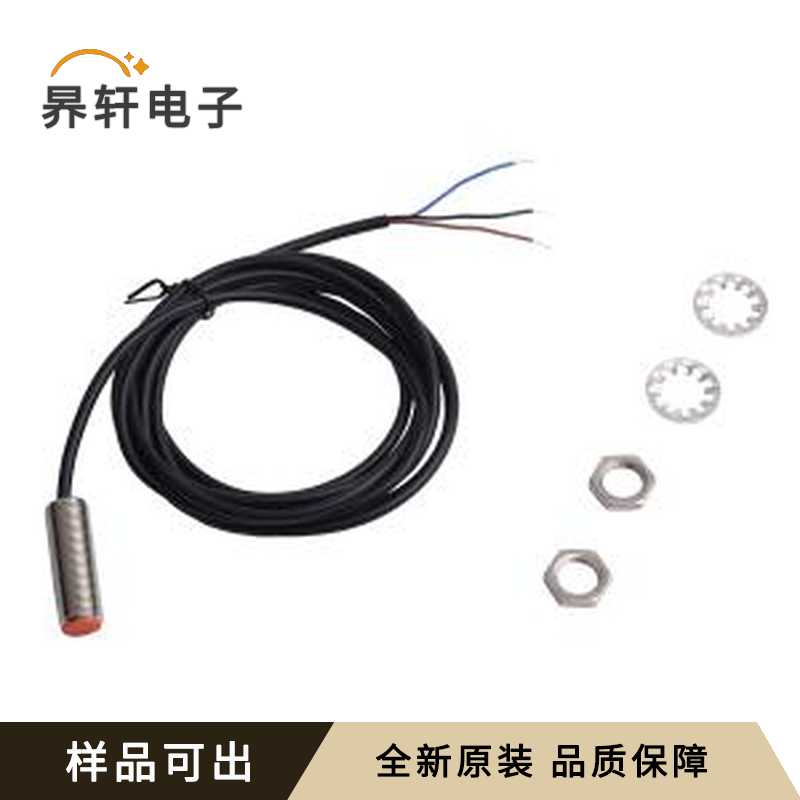 SY-DM12N04-16原装全新-
