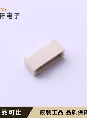 原装WAFER-SH1.0-7PWB全新SMD,P=1mm,