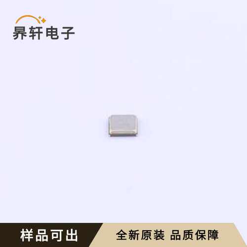 CN4032M00008T8188085全新原装SMD201