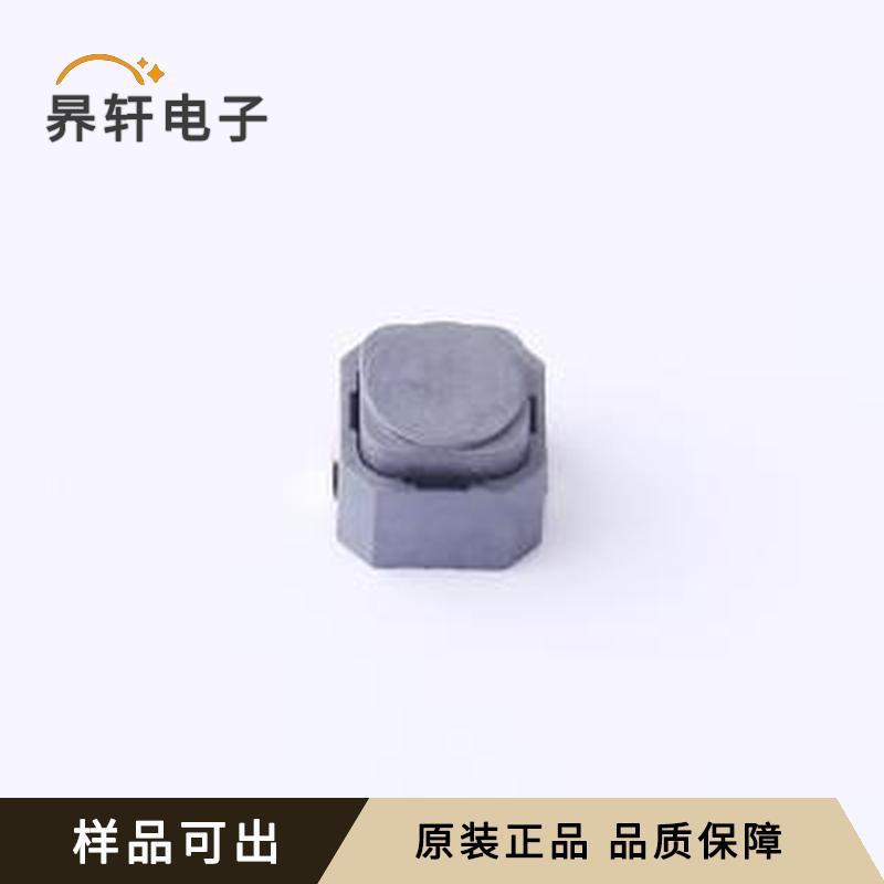 原装TS665WS 200gf(016)全新SMD,6x6m