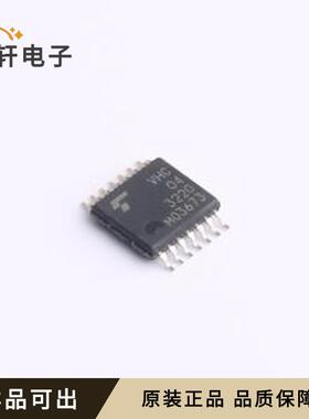 原装74VHC04FT全新TSSOP-14