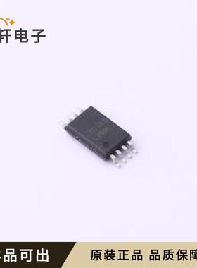 原装LM2904TH-13全新TSSOP-8