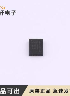 MPQ8633AGLE-Z原装QFN-21(3x4)