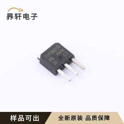 原装IRFU13N20DPBF-VB全新封装TO-251