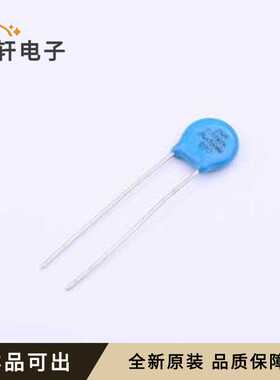 原装RM07D560KC1IE100全新封装插件,P=5.0