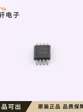 原装REF6233IDGKR全新VSSOP-8-0.65mm