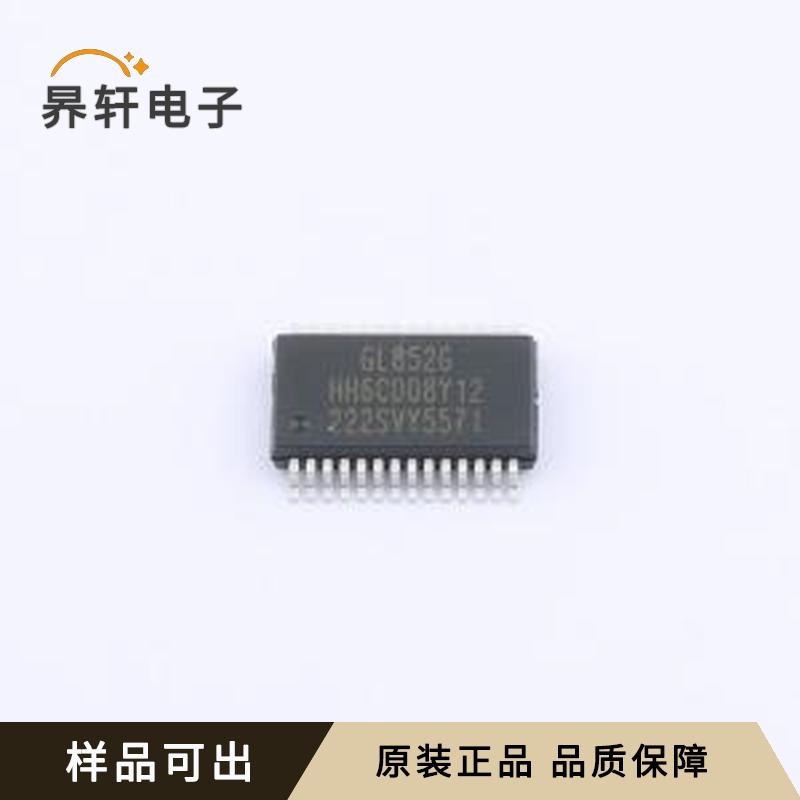 GL852G-HHY12原装正品SSOP-28