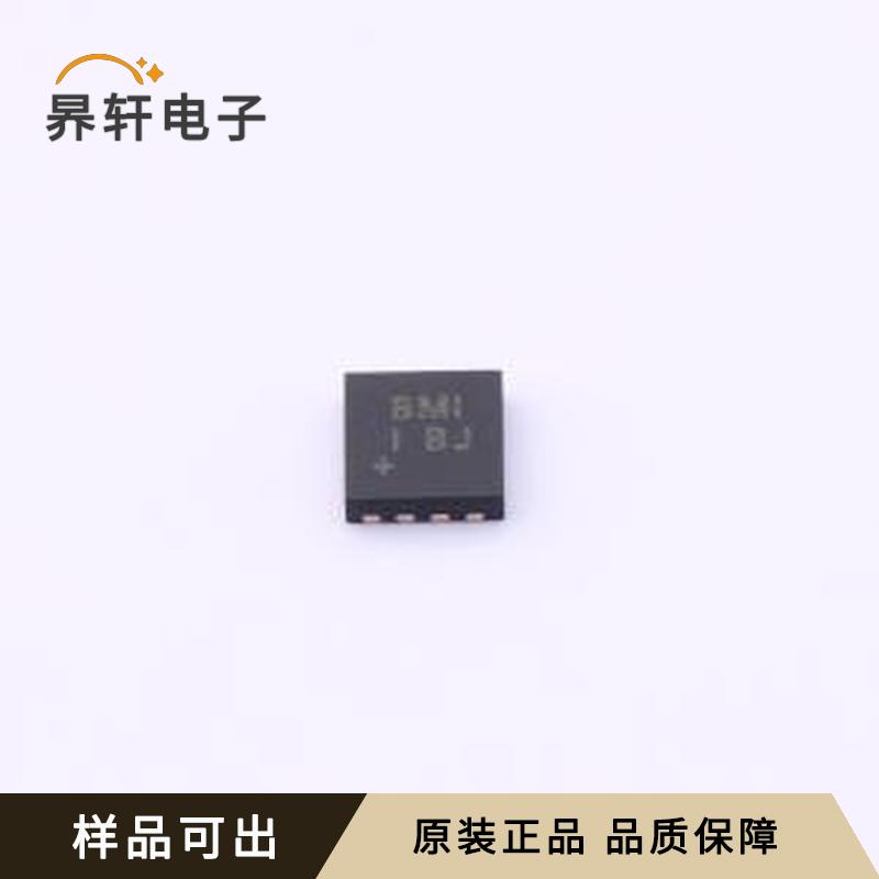 原装MAX14840EATA+T全新TDFN-8-EP(3x