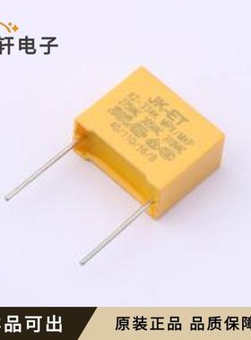 JCX2334KMFA150A181485REG原装全新插件