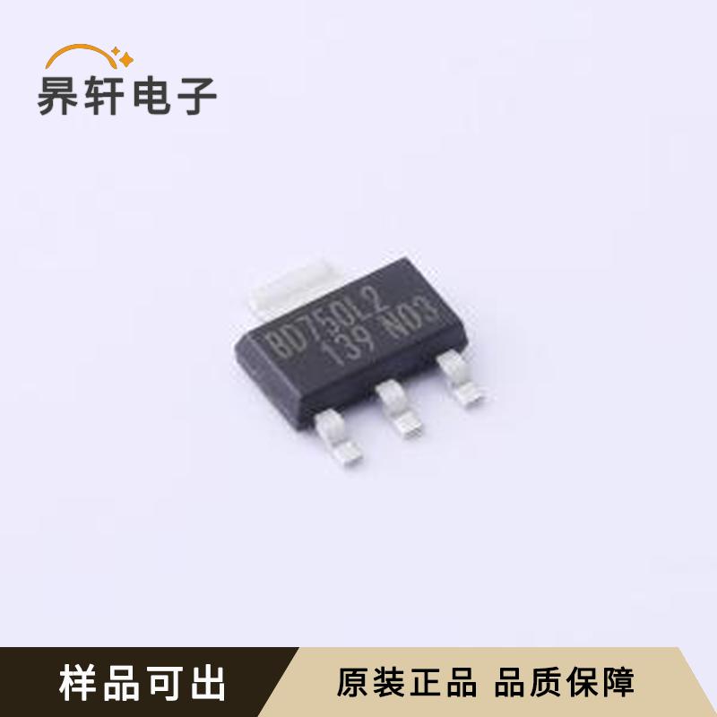 原装BD750L2FP3-CE2全新SOT-223-4F