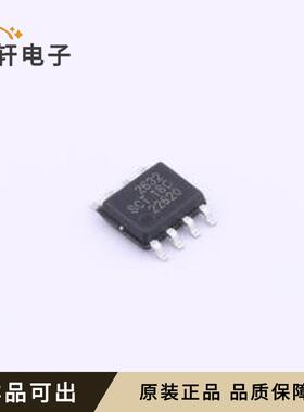 原装SCT2632STER全新ESOP-8