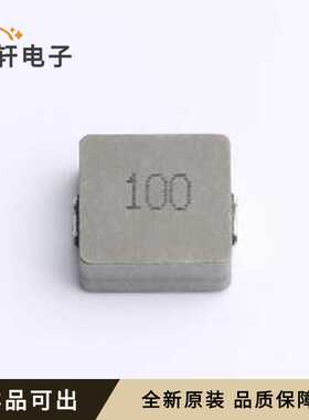 原装DH1250H-100M全新SMD,14x12.8mm