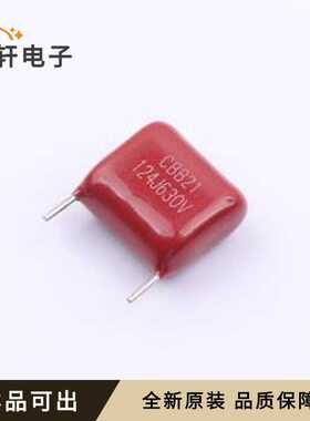 MPP124J2JC060C3T0ZR全新原装插件,P=10