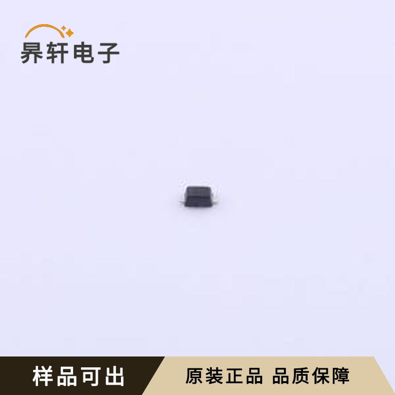 全新ESD5Z5VU-MS原装SOD-523正品