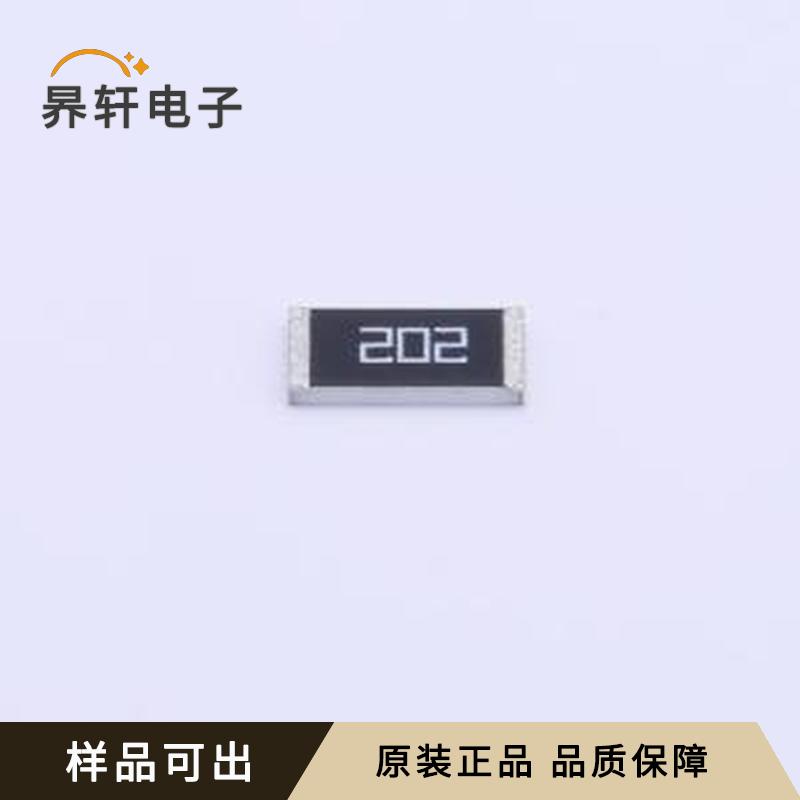 AS2512J2K00E04Z原装正品2512