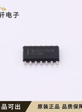 原装CD74ACT08M96全新