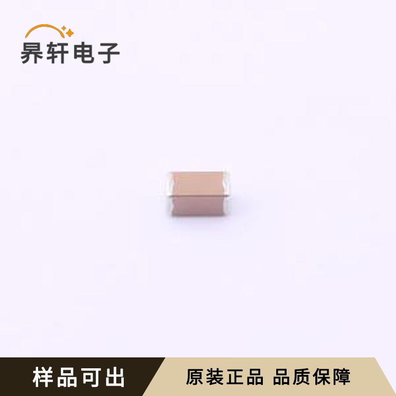 CGA5L3X8R1H105KT0Y0N全新原装1206