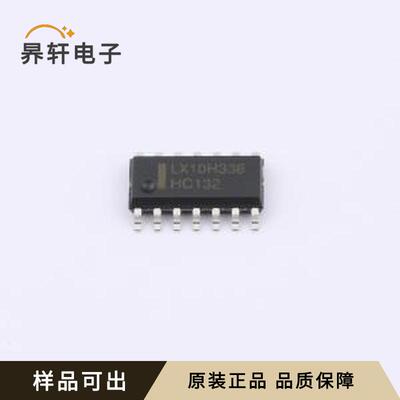 SN74HC132DR(LX)全新原装SOP-14