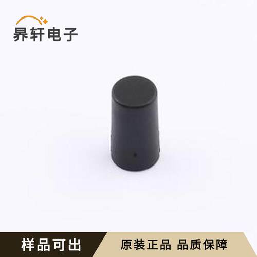 SC601BA1全新原装-