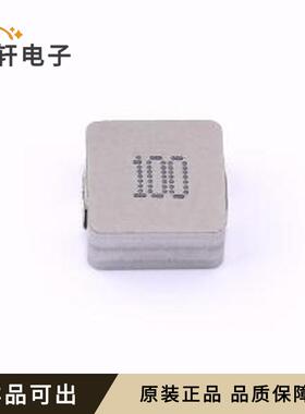 原装ZEYH1050-10UH全新封装SMD,11.5x10