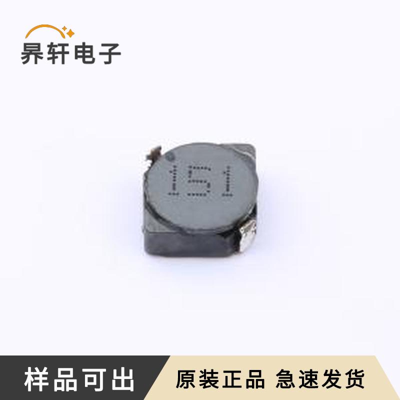 原装YPRH6D28-151M全新SMD,6.7x6.7mm