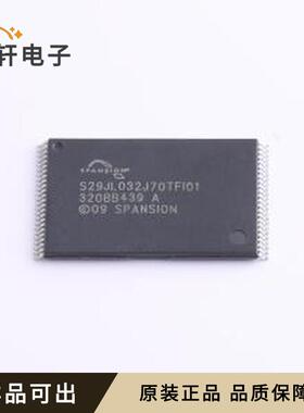 原装S29JL032J70TFI010全新TFSOP-48