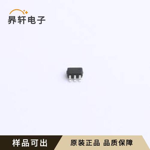 U74LVC1G08G原装全新SOT-353