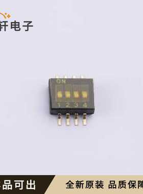 XY-DSHP04TS-R全新原装SMD,P=1.27mm