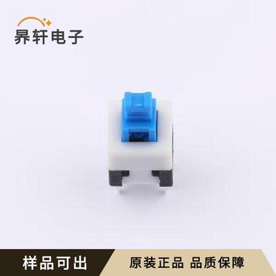 原装KFC7070-Z全新DIP-6P,7x7mm