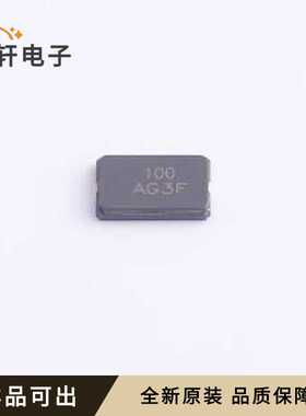 ABM7-10.000MHZ-D2Y-T全新原装SMD603